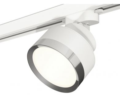 Трековый светильник Ambrella Light Track System XT8101003 (A2524, A2105, C8101, N8118)