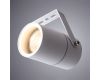 Уличный светильник ARTE Lamp A3303AL-1WH