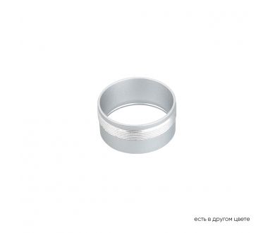 Декоративное кольцо внутреннее Crystal Lux CLT RING 013 SL
