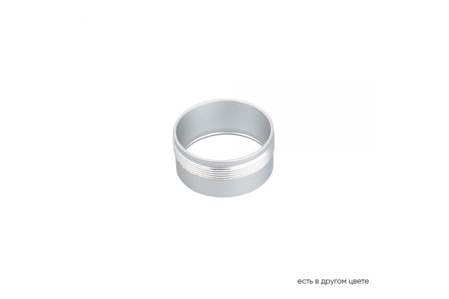 Декоративное кольцо внутреннее Crystal Lux CLT RING 013 SL