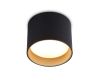 Накладной светильник Ambrella Light Techno spot GX Standard tech TN5306