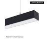Линейный подвесной светильник Arlight SP-LINE-HANG-5050-L1050-35W Day4000 056144