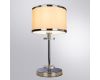Настольная лампа Arte Lamp Furore A3990LT-1CC
