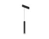 Трековый подвесной светильник Denkirs Smart Spot Zigbee DK8308-BK