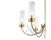 Люстра на штанге ST Luce Иллюмиа SL1400.303.10