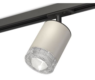 Комплект трекового светильника Ambrella Light Track System XT7423010 (A2537, C7423, N7191)