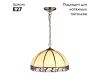 Подвесная люстра Citilux Шербург-2 CL440231