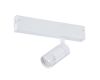 Трековый светильник ST Luce Skyline 220 Smart ST660.596.20H