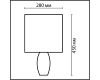 Настольная лампа Lumion Comfi Lapuna 8122/1T