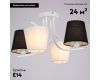 Потолочная люстра Illumico IL8135-4COU-79 WH Base