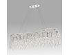 Подвесная люстра Crystal Lux ABRIL SP12 L1200