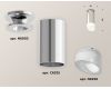 Накладной светильник Ambrella Light Techno XS6325082 (N6903, C6325, N6256)