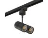 Адаптер для шинопровода Lightstar Asta 592017