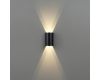 Уличный настенный светильник Odeon Light Nature Bar 7125/4WL