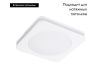Встраиваемый светильник Arte Lamp Tabit A8433PL-1WH