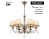 Подвесная люстра Maytoni Soffia RC093-PL-06-R