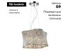 Подвесной светильник Arte Lamp Incanto A4207SP-4CC