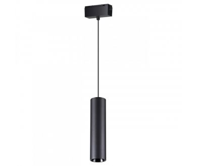Трековый светильник Novotech Kit 358530