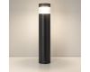 Ландшафтный светильник Arlight LGD-LANDMARK-BOLL-H1000-20W Warm3500-MIX 047691