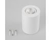 Накладной светильник Arlight SP-FOCUS-R90-9W Warm White 021064