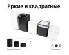 Насадка передняя Ambrella Light DIY Spot N7755