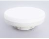 Лампа светодиодная Ambrella Light Bulbing LED GX70 20W IC 4000K 180-265V 702004
