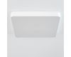 Потолочный светильник Citilux Купер CL724K95G0