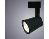 Трековый светодиодный светильник Arte Lamp Amico A1810PL-1BK
