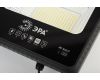 Прожектор Эра ERAPRO-100 Б0049547