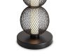 Настольная лампа Freya Bush FR6195TL-L6B