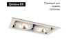 Встраиваемый светильник Arte Lamp Cardani Semplice A5949PL-2WH