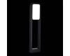 Уличный светильник ST Luce Vela SL9509.405.01