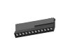 Трековый магнитный светильник Aployt Magnetic track 48 APL.0104.00.20