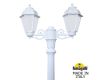 Садово-парковый светильник Fumagalli GIGI BISSO/SABA 2L K22.156.S20.WYE27