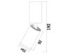 Спот Maytoni FOCUS S C051CL-01B