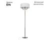 Торшер Loft IT Balance 10416F CR