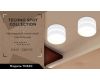 Потолочный светильник Ambrella Light Techno Spot TN620