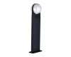 Уличный светильник ST Luce Celeste SL9510.405.01
