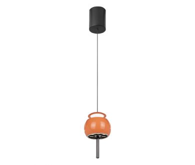 Подвесной светильник Mantra Roller 8409