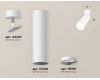 Спот Ambrella Light Techno Spot XM6355001 (A2202, C6355, N6101)