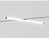 Трековый магнитный светильник Ambrella Light Track System GL2375
