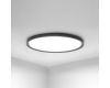 Потолочный светильник ImperiumLoft Extraslim 212740-26