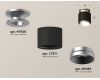 Потолочный светильник Ambrella Light Techno Spot XS7511100 (N7928, C7511, N7033)