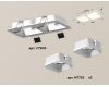 Встраиваемый светильник Ambrella Light Techno XC7905013 (C7905, N7755)
