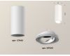 Накладной поворотный светильник Ambrella Light Techno XS7442001 (C7442, N7001)