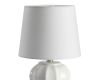 Настольная лампа Lumion Moderni Hama 8145/1T