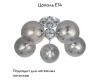 Потолочная люстра Citilux Томми CL102150