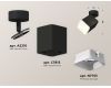 Спот Ambrella Light Techno Spot XM7813022 (A2210, C7813, N7755)