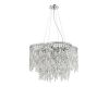 Подвесная люстра Crystal Lux ABRIL SP12