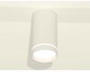 Потолочный светильник Ambrella Light Techno Spot XS8161006 (C8161, N8461)